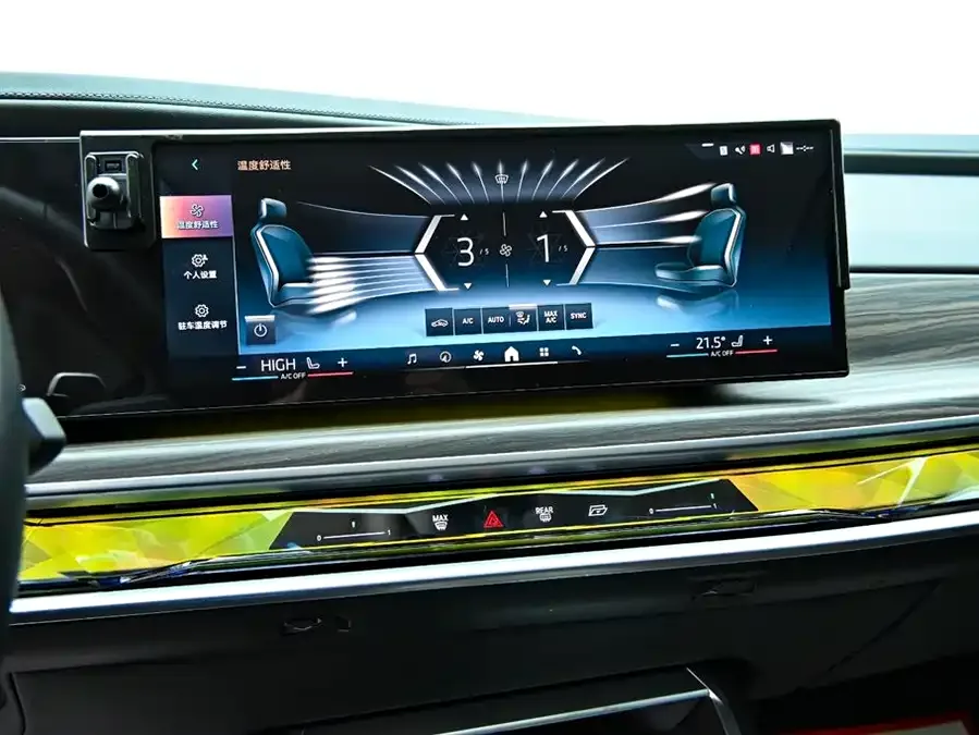 BMW 7 Series BMW 7 Series 2023 735Li M Sport Package 2024 — миниатюра 5