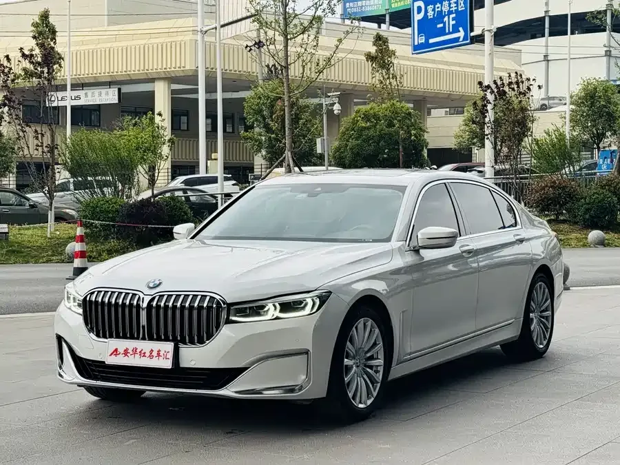 BMW 7 Series 2022