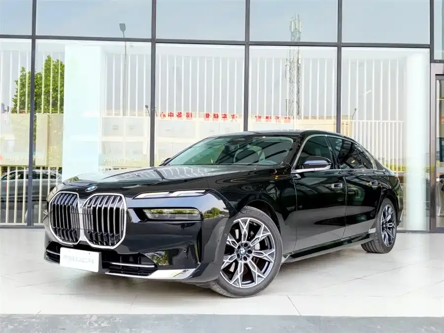 BMW 7 Series 2023