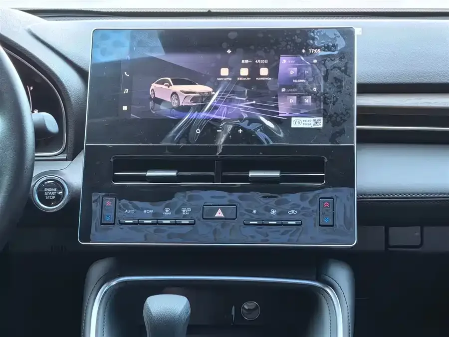 Toyota Avalon Avalon 2024 2.0L Progressive Edition 2025 — миниатюра 4