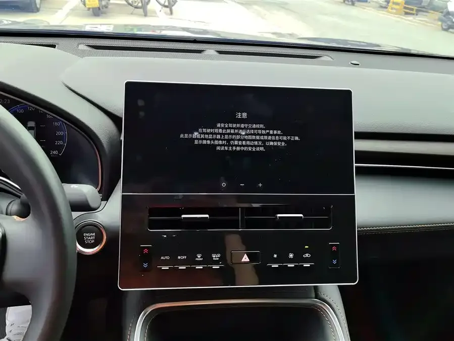Toyota Avalon Avalon 2024 2.0L Luxury Edition 2025 — миниатюра 4
