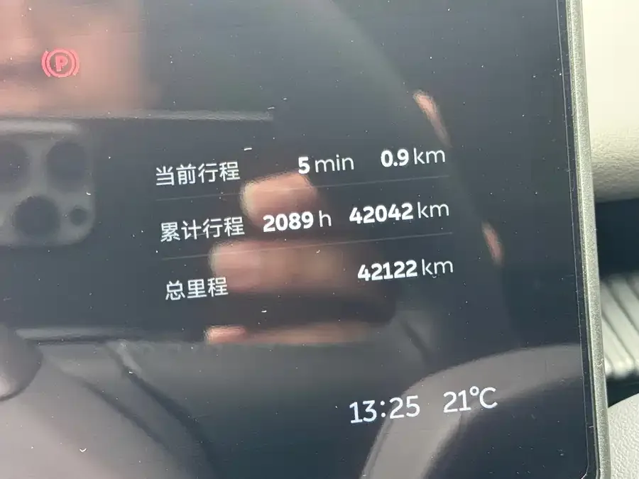 NIO ET5 NIO ET5 2022 75kWh 2023 — миниатюра 2