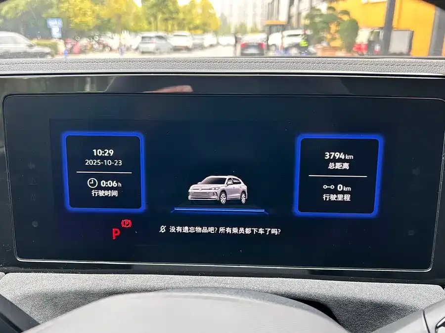Volkswagen Tiguan L Tiguan L 2024 Pro 380TSI 4WD R-Line Premium Edition 2024 — миниатюра 2