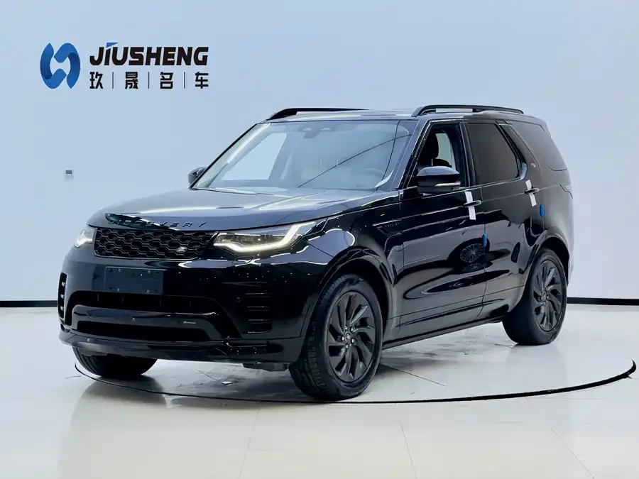 Land Rover finds 2023