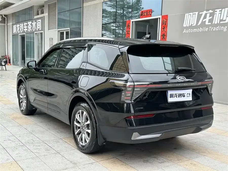 Ford Edge 2023 Sharp L 2.0T EcoBoost 2WD 7-seat Luxury Edition 2024 — миниатюра 4