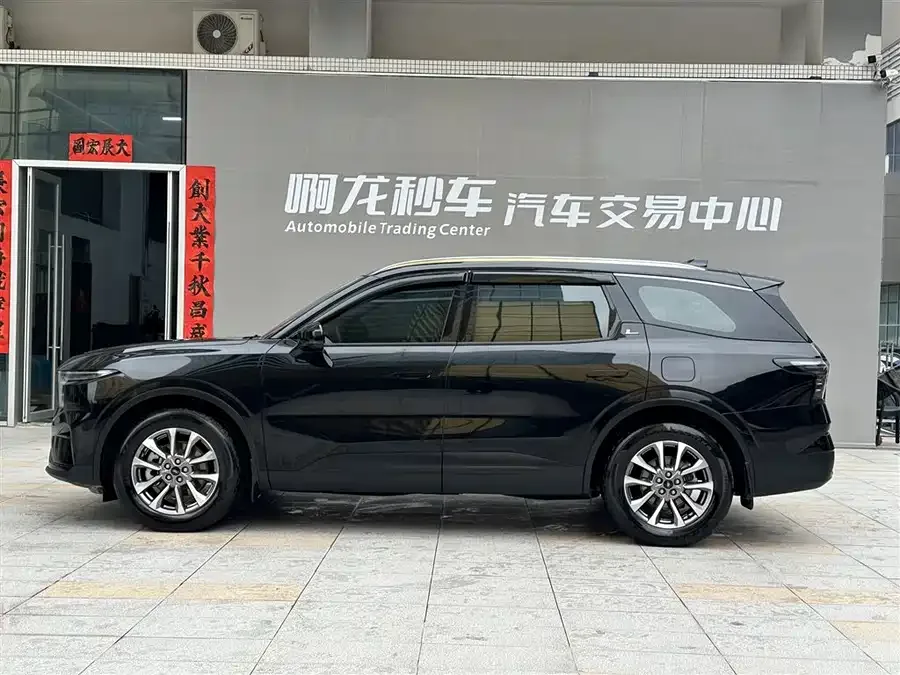 Ford Edge 2023 Sharp L 2.0T EcoBoost 2WD 7-seat Luxury Edition 2024 — миниатюра 5