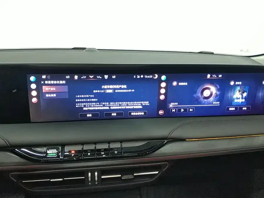 Lincoln Z 2025 2.0T Premium Edition 2025 — миниатюра 4