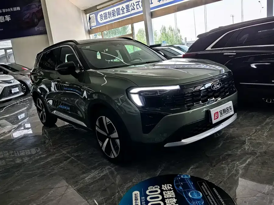 Ford Lingrui 2024