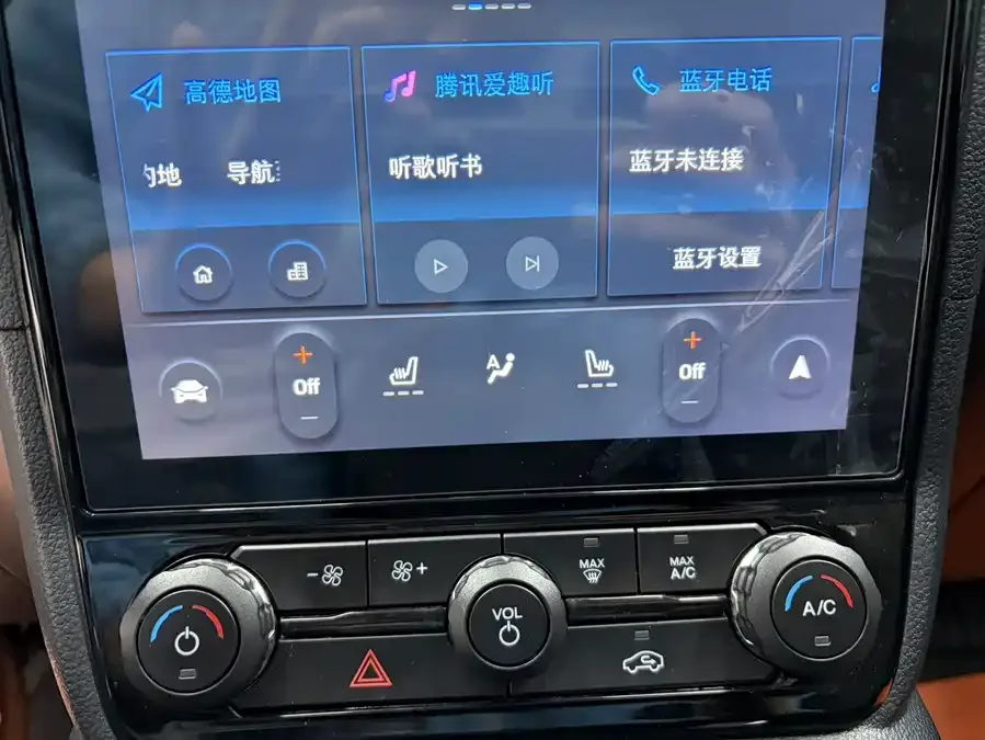 Ford Ranger Ranger 2023 4WD Automatic Gasoline 2024 — миниатюра 4