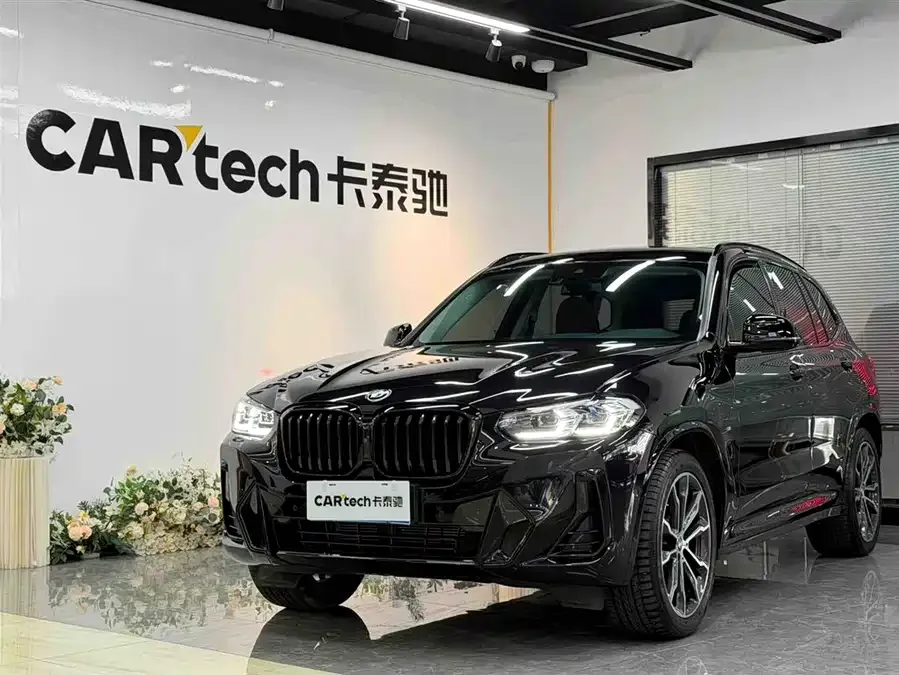 BMW X3 2024