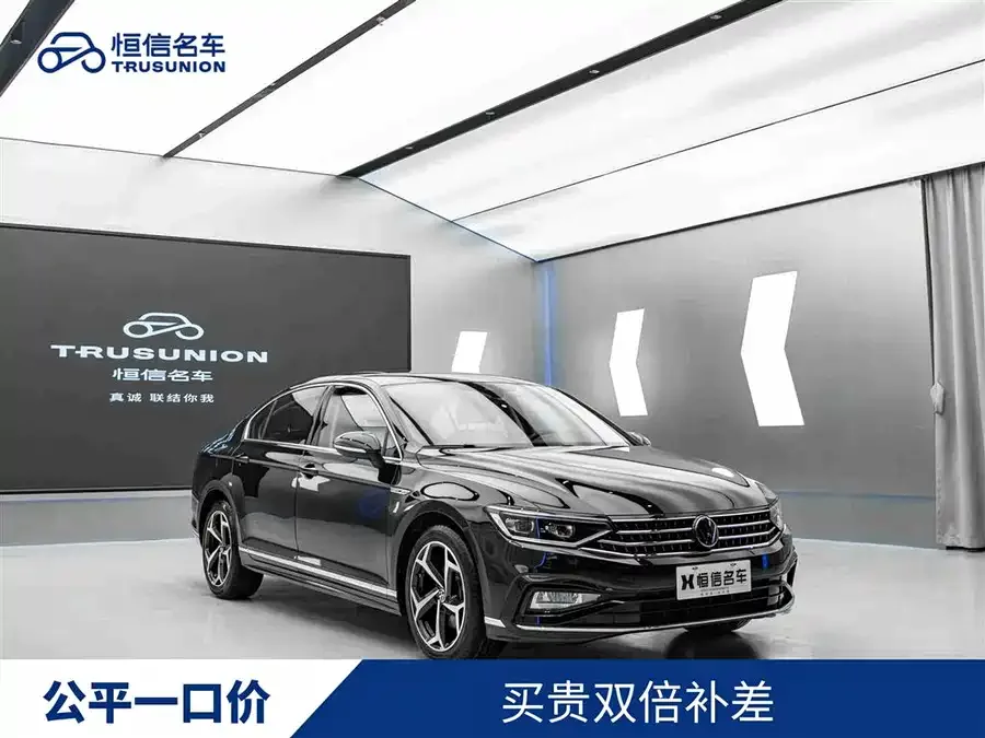 Volkswagen Magotan Magotan 2023 2 million commemorative edition 330TSI DSG luxury model 2024 — фото 1, купить с доставкой в Москву