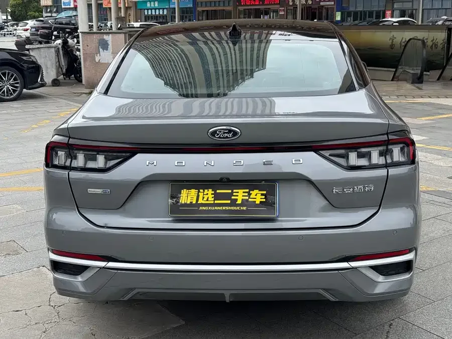 Ford Mondeo 2022 Mondeo EcoBoost 245 Fashion Edition 2022 — миниатюра 2