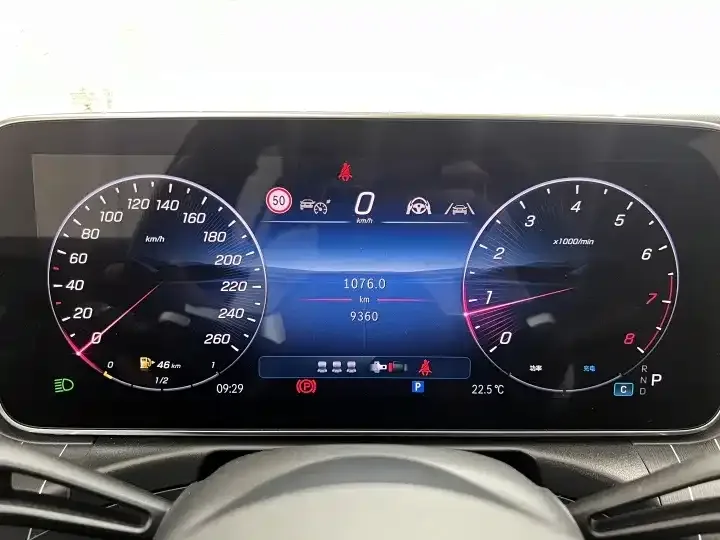 Mercedes-Benz Class C Mercedes-Benz C-Class 2024 C 260 L Haoye Sports Edition 2024 — миниатюра 2