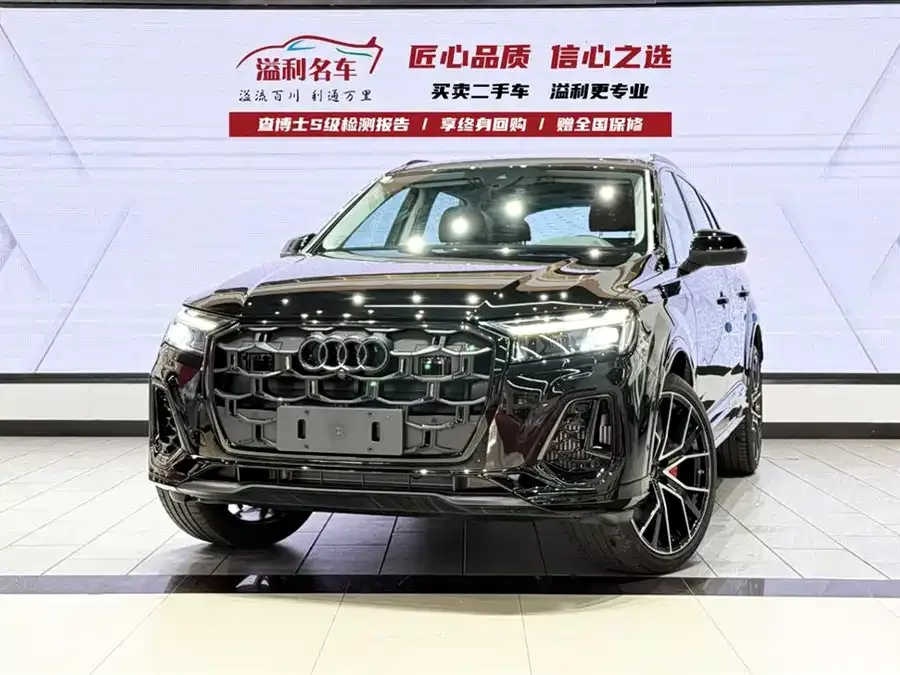 Audi Q7 2026