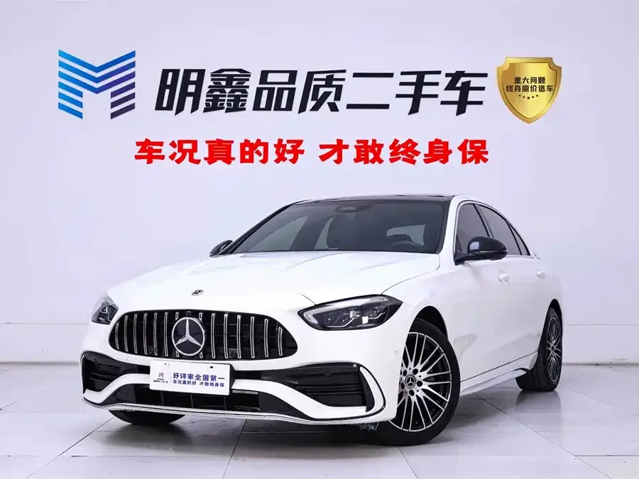 Mercedes-Benz Class C 2022
