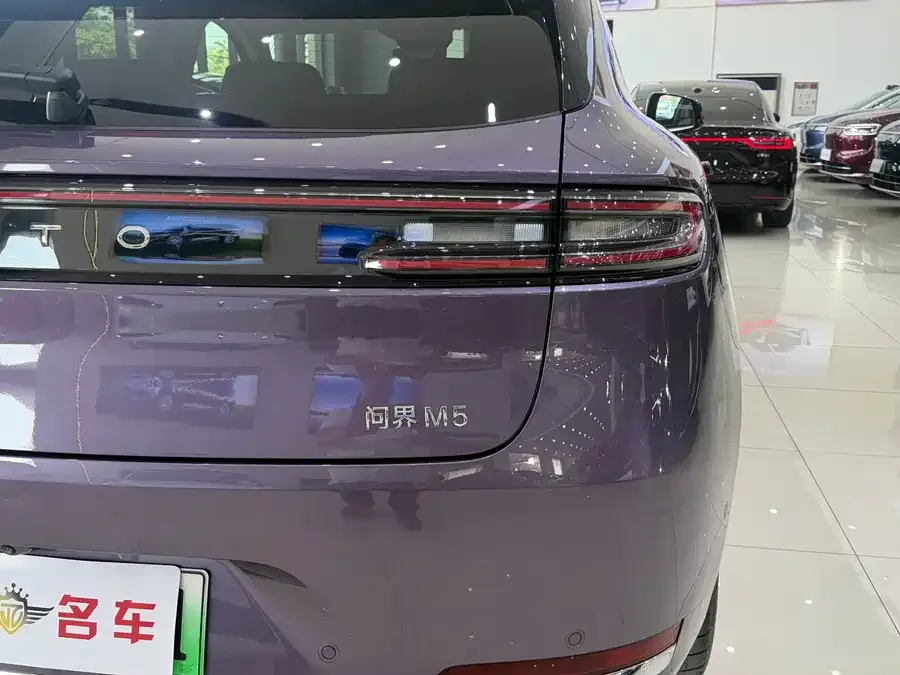 AITO M5 M5 2025 Extended Range Ultra 4WD Edition 2025 — миниатюра 5