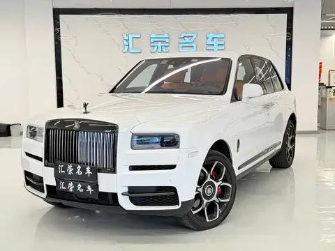 Rolls-Royce Cullinan 2022 buy in Moscow