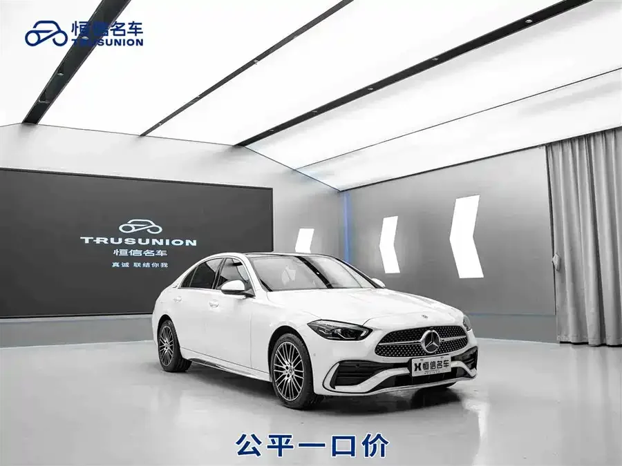 Mercedes-Benz Class C 2022