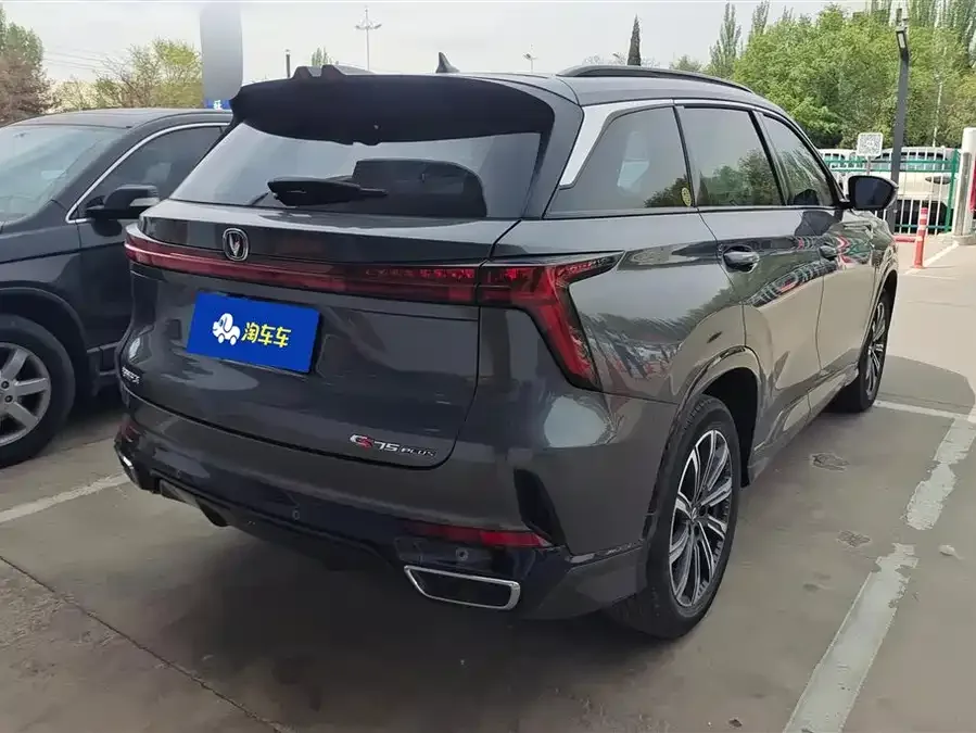Changan CS75PLUS Changan CS75PLUS 2024 Third Generation Champion Edition 2.0T Intelligent Driving Powerful Engine 2024 — миниатюра 3