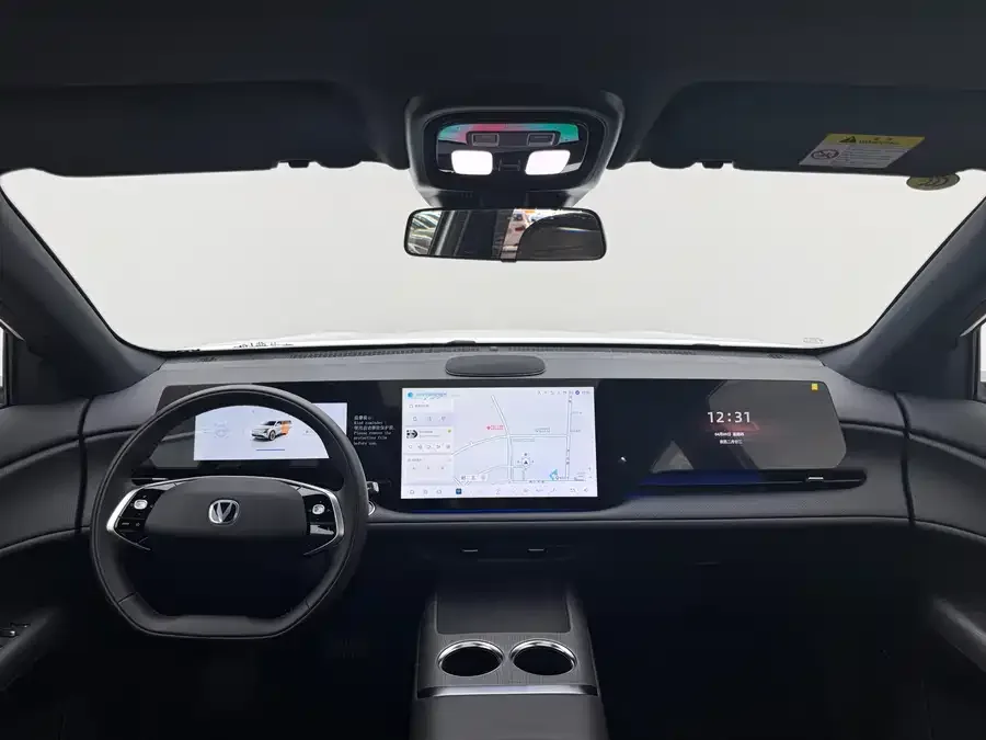 Changan CS75PLUS Changan CS75PLUS 2025 Fourth Generation Ultra 2.0T New Blue Whale Smart Engine Edition 2025 — миниатюра 5
