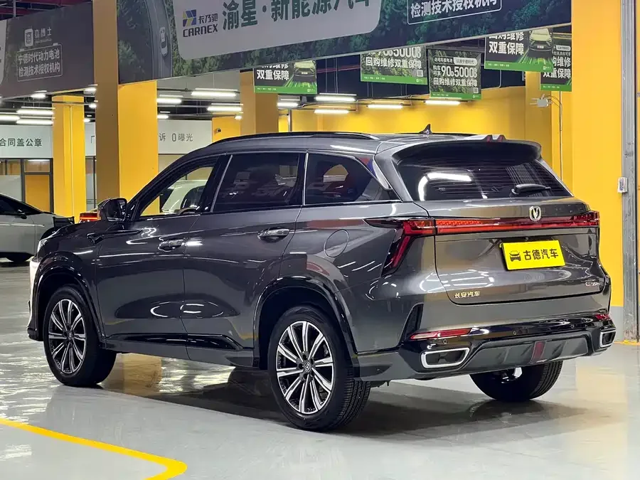 Changan CS75PLUS Changan CS75PLUS 2024 Third Generation Champion Edition 1.5T Smart Driving and Navigation Edition 2024 — миниатюра 2