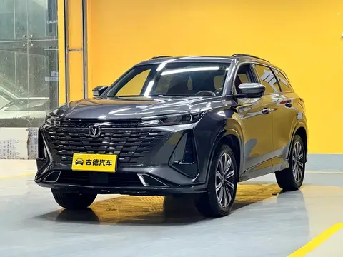 Changan CS75PLUS 2024 купить в Москве