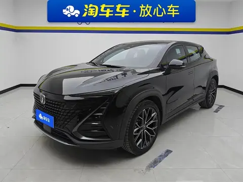 Changan UNI-T 2022 купить в Москве