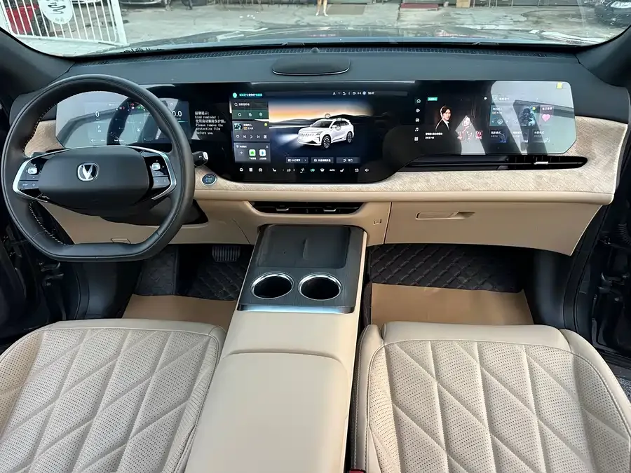 Changan CS75PLUS Changan CS75PLUS 2025 fourth-generation UItra 2.0T New Blue Whale Smart Power Edition 2025 — миниатюра 3