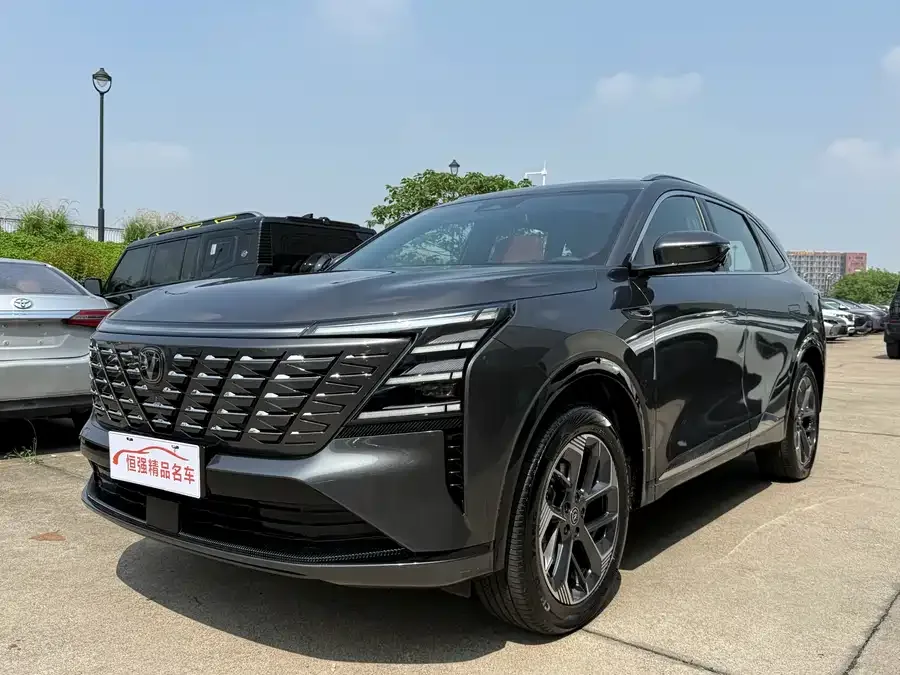 Changan CS75PLUS 2024