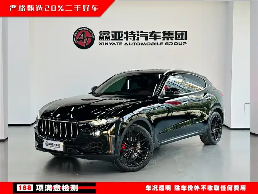 Maserati Levante 2022