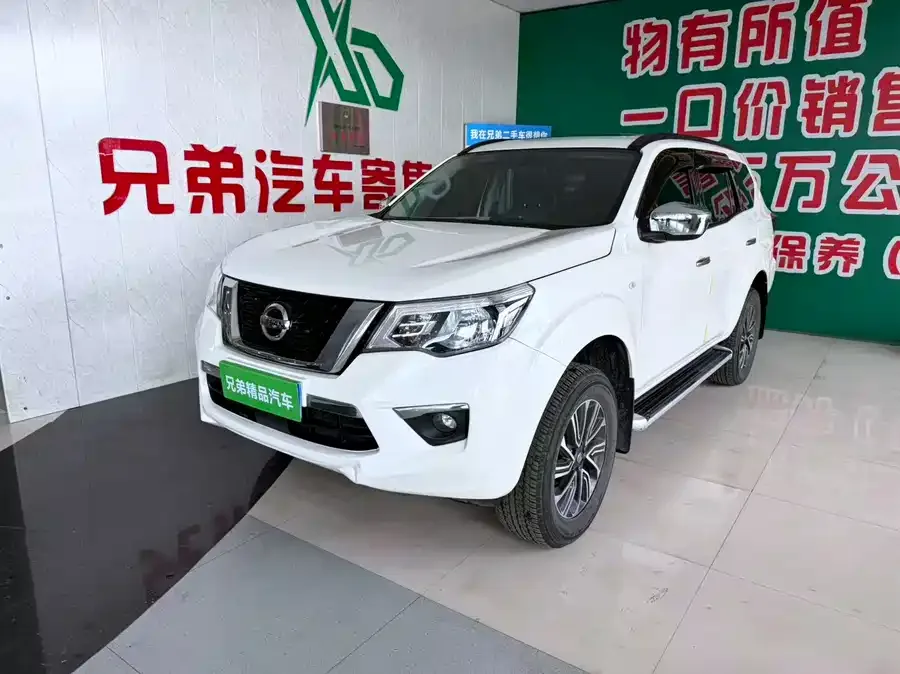 Nissan Terra 2023