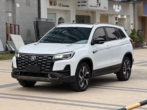 Changan CS75 2025 buy in Moscow