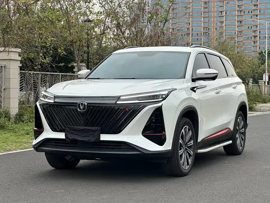 Changan CS75PLUS 2022