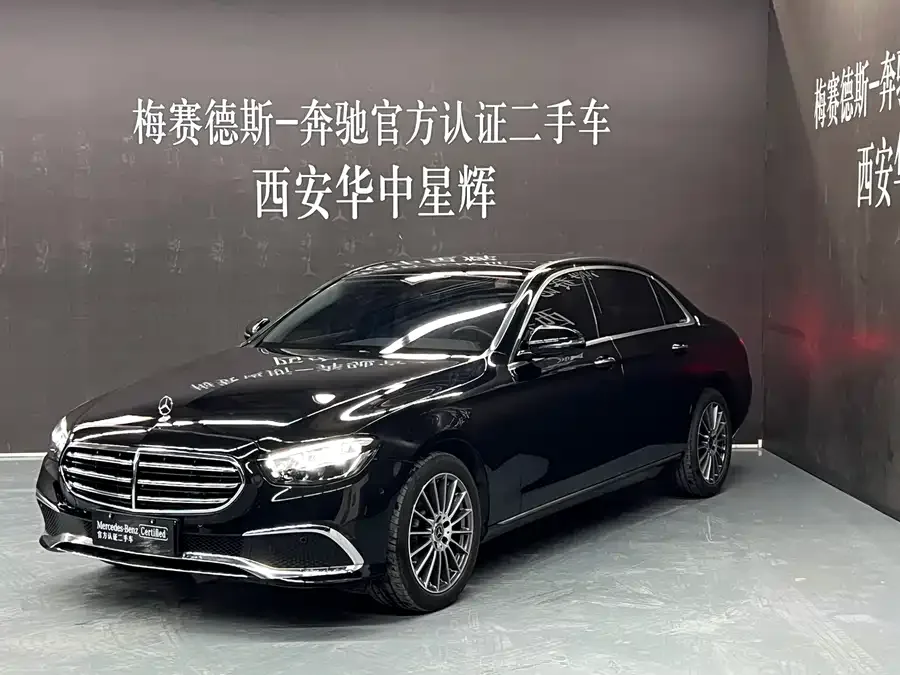 Mercedes-Benz E-Class 2023