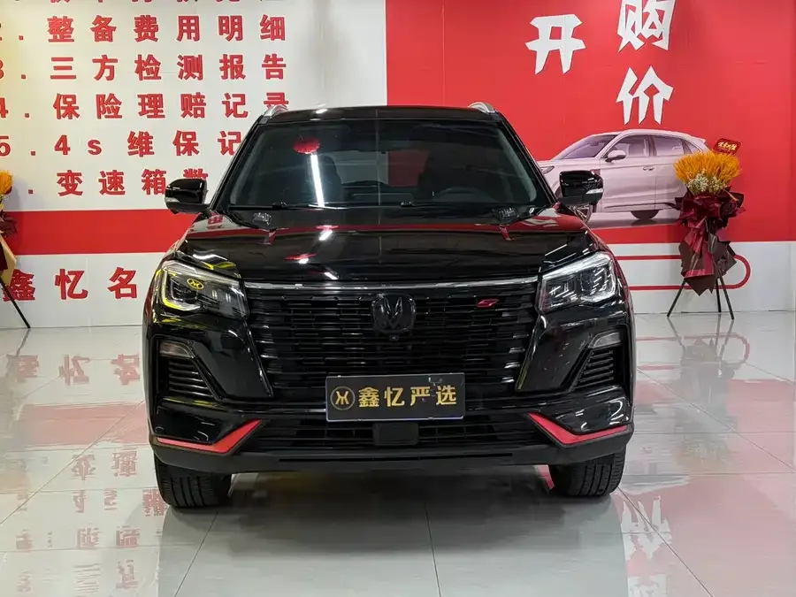 Changan CS75 Changan CS75 2023 Enjoy Edition 1.5T DCT Premium Edition 2023 — миниатюра 2