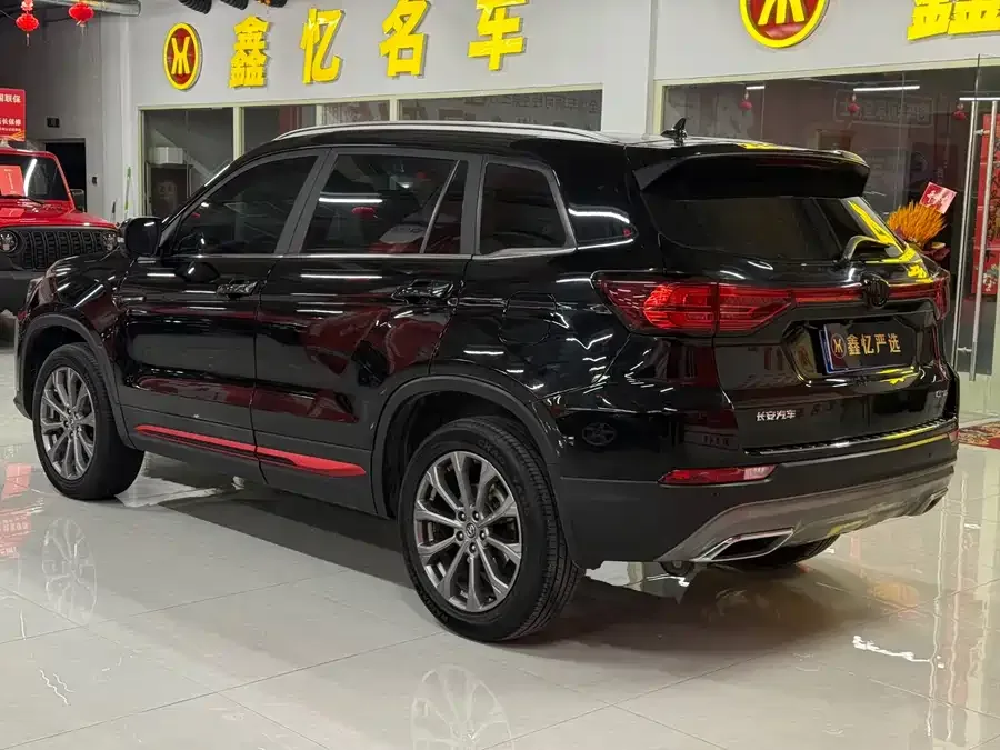 Changan CS75 Changan CS75 2023 Enjoy Edition 1.5T DCT Premium Edition 2023 — миниатюра 3