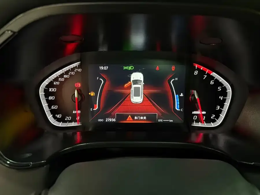 Changan CS75 Changan CS75 2023 Enjoy Edition 1.5T DCT Premium Edition 2023 — миниатюра 4