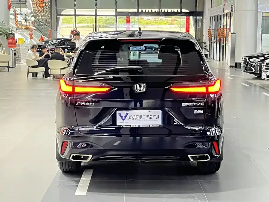 Honda Breeze Haoying 2023 240TURBO 2WD Luxury Edition 5 Seaters 2024 — миниатюра 5
