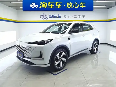 Changan CS55 Plus 2023 buy in Moscow