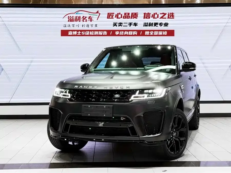Land Rover Range Rover Sport 2023