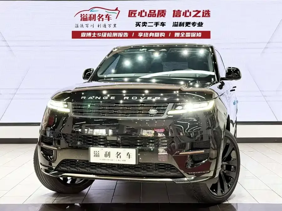 Land Rover Range Rover Sport 2023