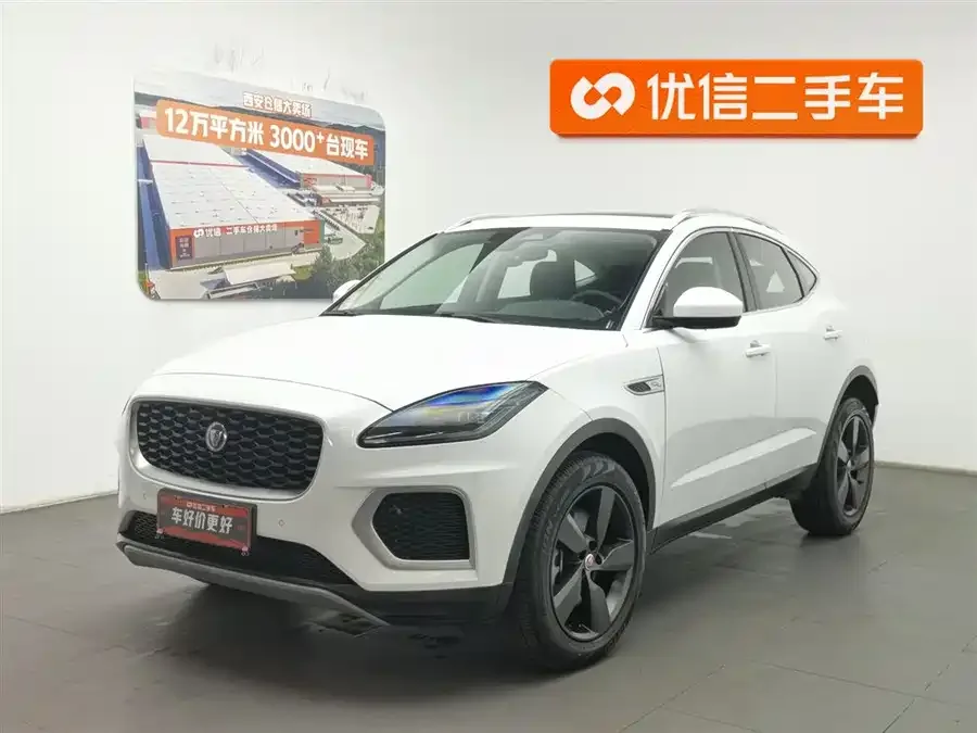 Jaguar E-Pace 2024 aggressive sports version R-DYNAMIC S 2024 — фото 1, купить с доставкой в Москву