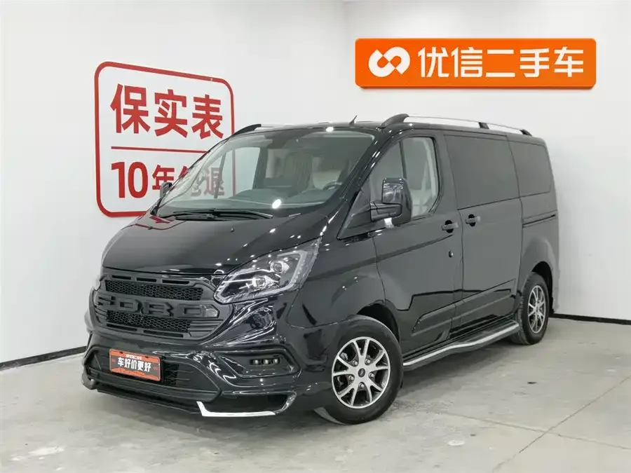 Watsonwell Ford Black Knight 2022