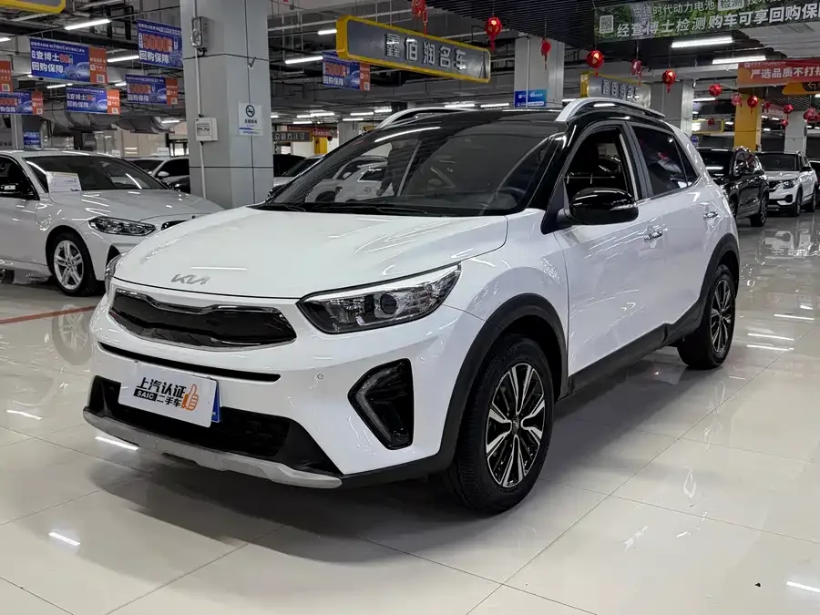 Kia KX1 2023