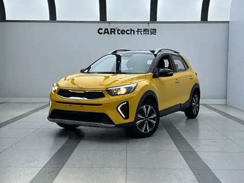 Kia KX1 2022 купить в Москве