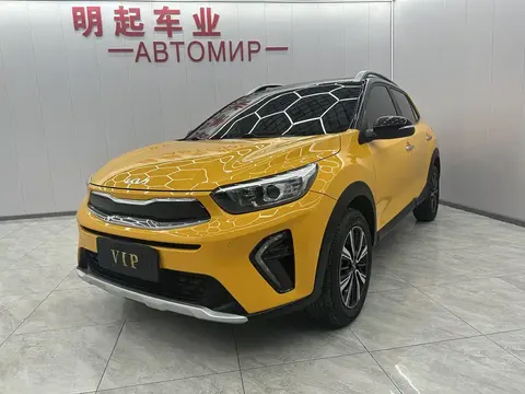 Kia KX1 2022 купить в Москве