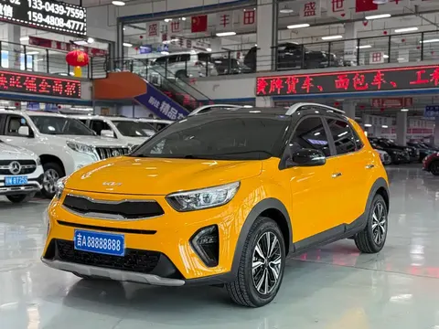 Kia KX1 2022 купить в Москве