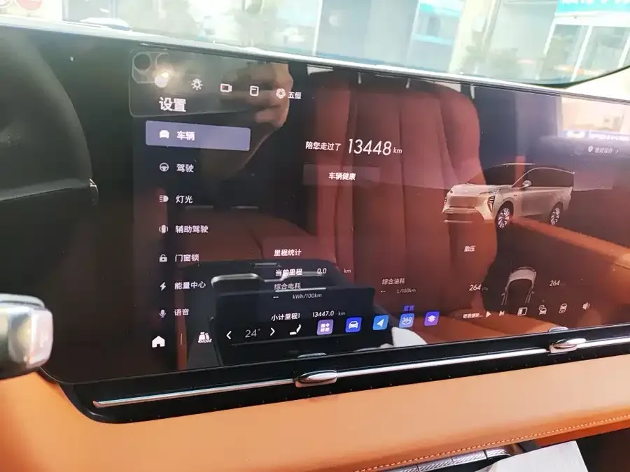 Buick The Supreme Family Buick Ultimate Family 2026 Luxury Edition 2025 — миниатюра 5