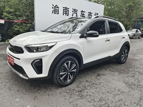 Kia KX1 2022 купить в Москве