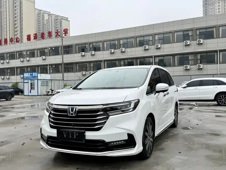 Honda Odyssey 2023